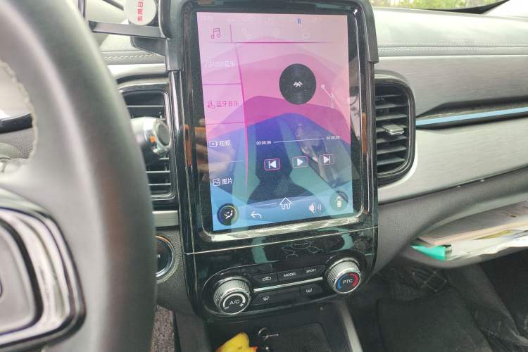 Used Chery Little Ant 2022 Sweet Pink Edition Low-Sugar Version Lithium Iron Phosphate 30 kW 301 km
