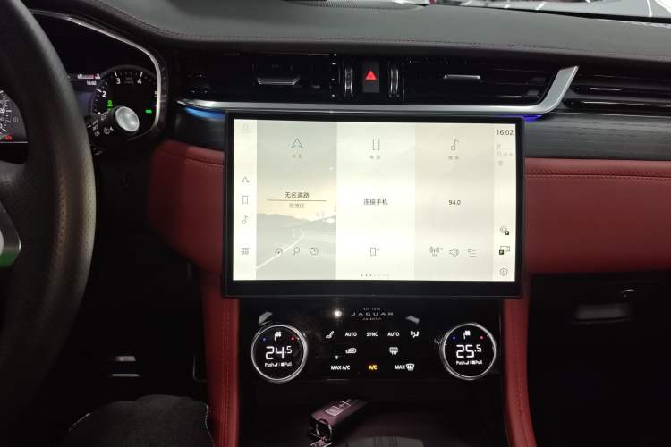 Used Jaguar F-PACE 2023 P250 R-Dynamic BLACK