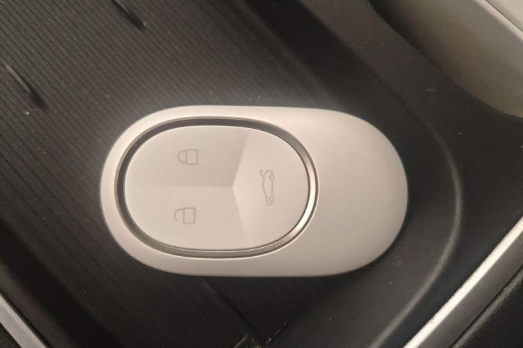 Used Nio ES6 2023 75 kWh Vehicle Key