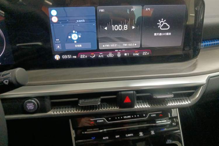 Used Kia K5 2025 2.0T Flagship Edition
