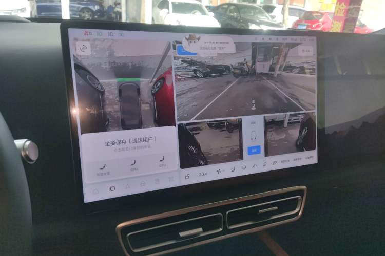 Used Li Auto L6 2025 Pro Smart Refresh Edition Audio And AC Panel