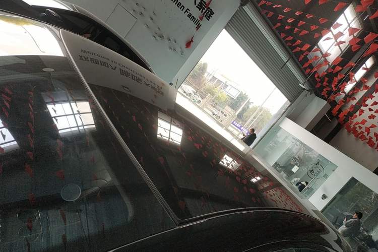 Used Denza Z9GT 2024 1100 Four-Wheel Drive Ultra Version