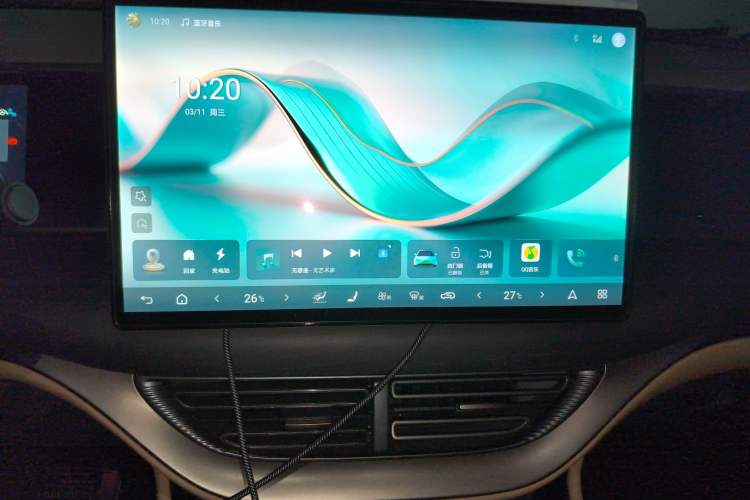 Used Denza D9 2022 DM-i 970 Four-Wheel Drive Prestige Model
