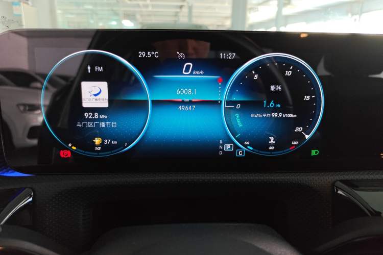 Used Mercedes-Benz A-Class 2021 A 200 L Sport Sedan Fashion Model Instrument Cluster