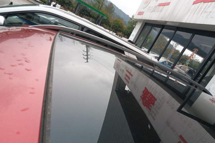 Used Haval H2s 2017 Red-Label 1.5T Dual-Clutch Luxury Model