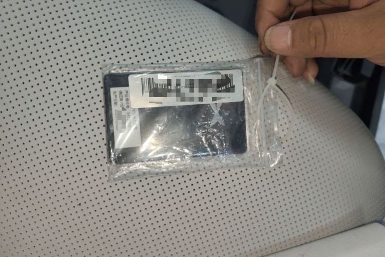 Used XPeng G7 2025 702 Max
