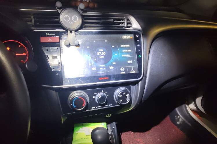 Used Honda City 2015 1.5L CVT Comfort Version