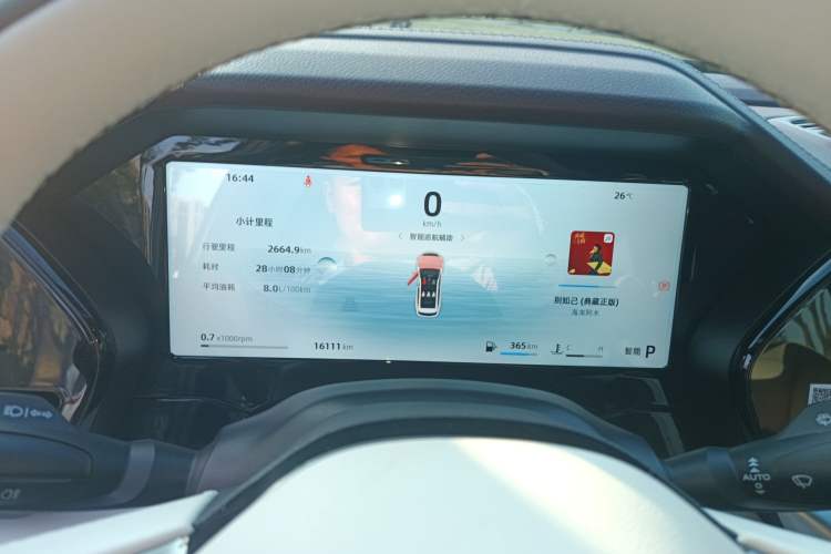 Used Geely Auto Monjaro L 2024 2.0TD High-Power Automatic Two-Wheel Drive Yunqi Version
