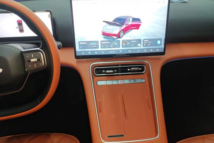 Used Chery Fulwin A9L 2025 Model, 260 Boya Luxury Edition