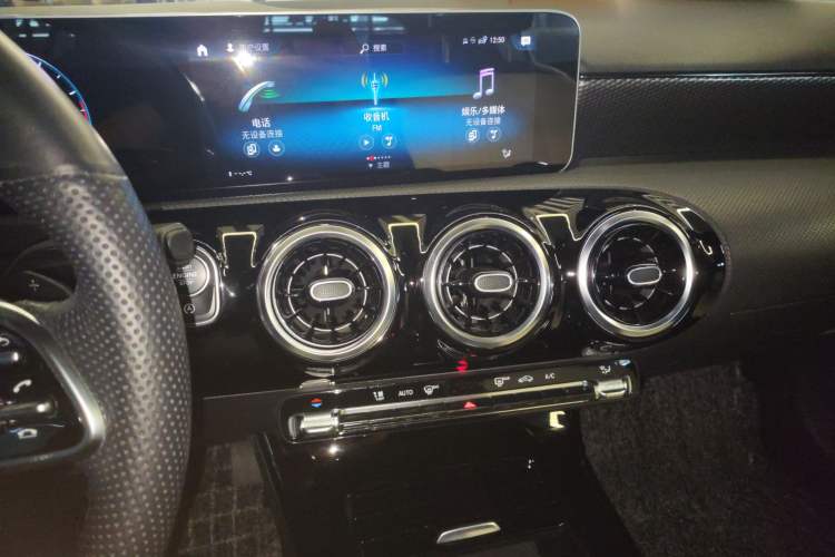 Used Mercedes-Benz A-Class 2020 A 180