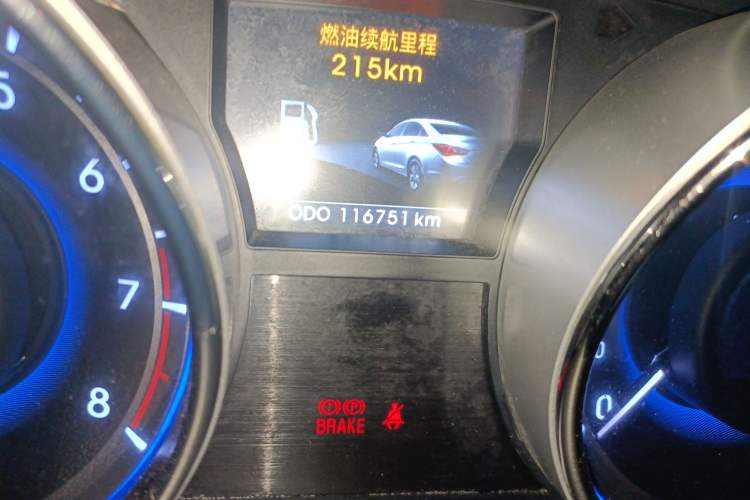 Used Hyundai Sonata 2013 2.0L Automatic Luxury Edition