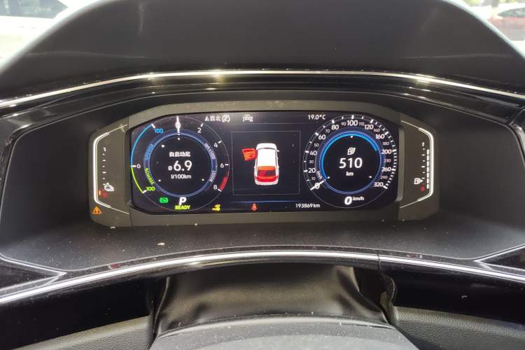 Used Volkswagen Tayron GTE Plug-in Hybrid 2020 1.4T Luxury Model Instrument Cluster