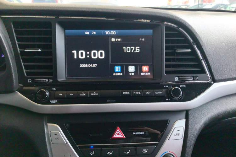 Used Hyundai Elantra (6th Generation / Lingdong) 2016 1.6L Automatic ZhiXuan – Elite Version