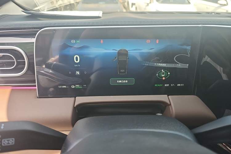 Used Leapmotor C11 2023 Pure Electric 500 Comfort Edition
