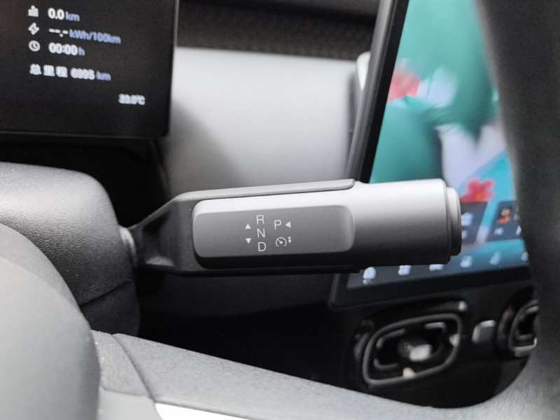 Used AION UT 2025 420 Smart Edition — 13