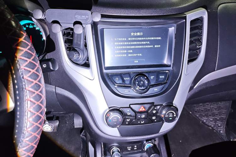 Used Changan CS35 2015 1.6L Manual Luxury Model China IV Standard