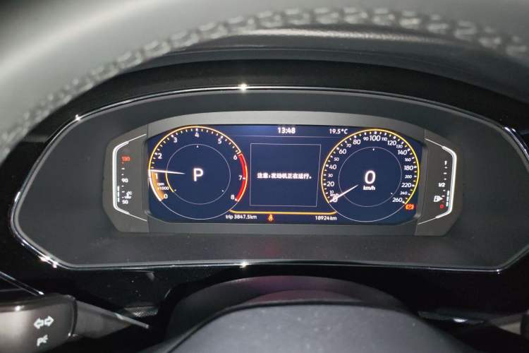 Used Volkswagen Passat 2025 Outstanding Model 380TSI Starry Dragon Edition Instrument Cluster