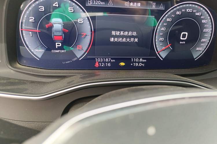 Used Audi A6L 2021 40 TFSI Luxury Dynamic Edition Odometer Close Up