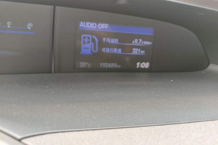 Used Honda Civic 2012 1.8L automatic comfort version