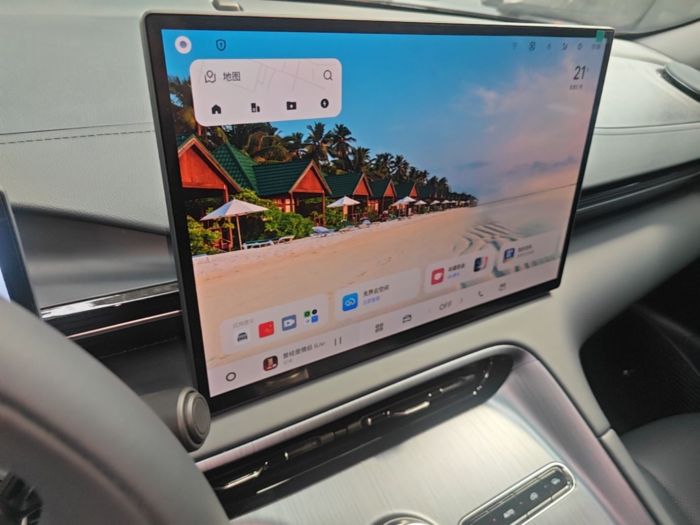 Geely Galaxy E5 2026 Model 610km Long-Distance Edition — снимка 17