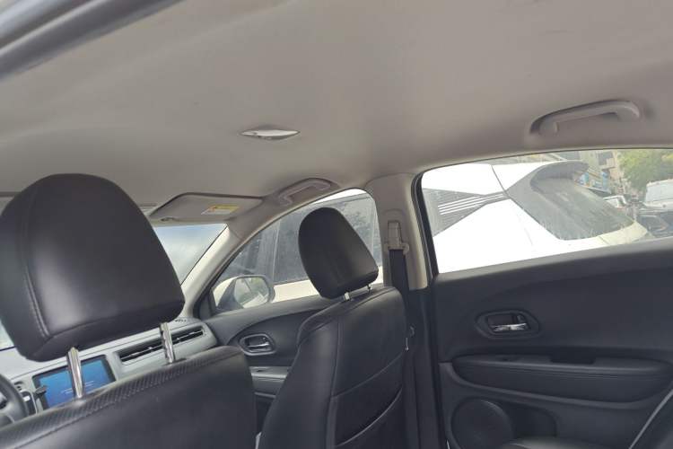 Used Honda Vezel 2017 1.5L CVT 2WD Comfort Model