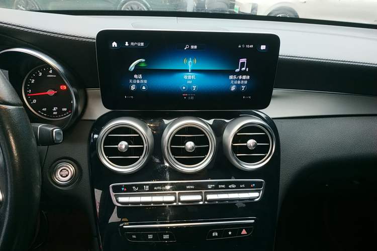 Used Mercedes-Benz GLC 2020 GLC 260 L 4MATIC Dynamic Model
