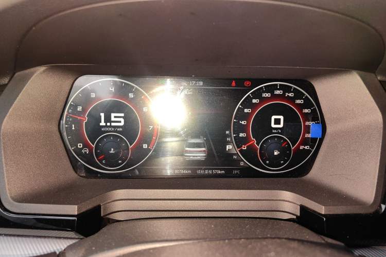 Used Venucia Star 2020 260T Automatic 48V Mild Hybrid Turbocharged Star Edition