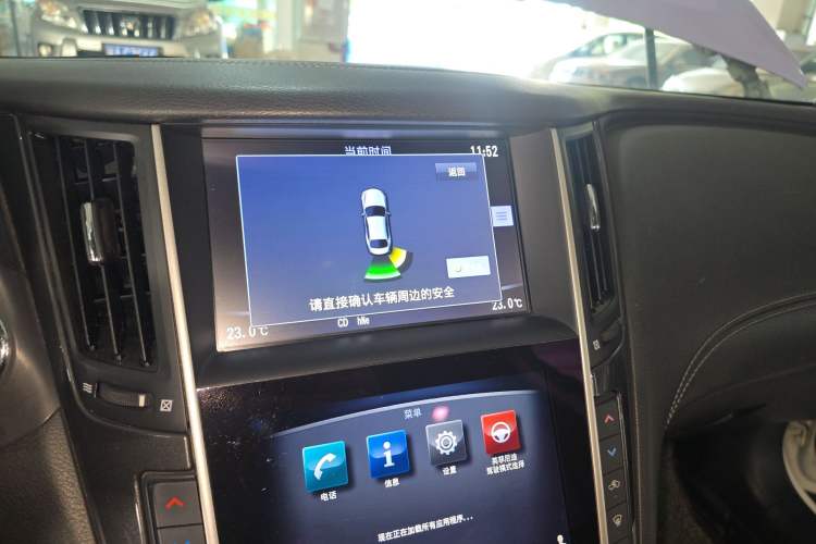 Used Infiniti Q50L 2018 2.0T Comfort Edition China V Standard