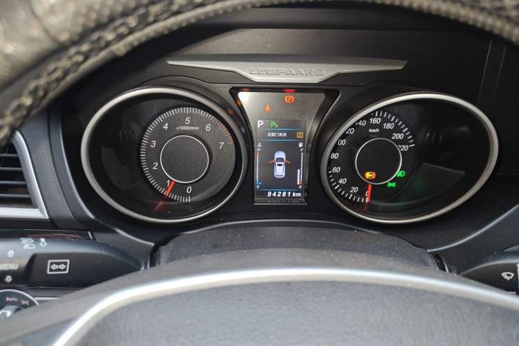 Used Leopaard CS10 2016 2.0T Automatic Luxury Edition