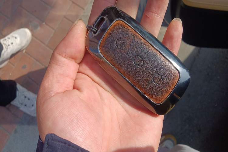 Used Geely Galaxy L6 2023 60km PLUS Vehicle Key