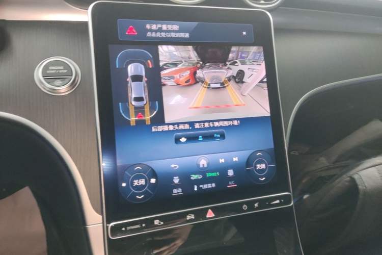 Used Mercedes-Benz C-Class 2024 Restyled C 260 L Sport Edition