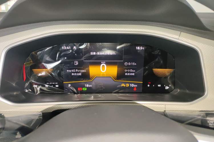 Used Volkswagen T-ROC 2026 Model 280TSI DSG Two-Wheel Drive Shiguang Edition Instrument Cluster