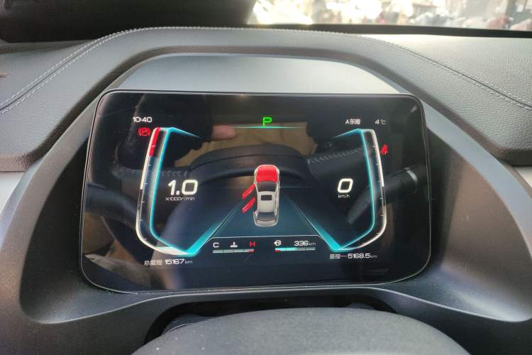 Used BYD Qin Pro 2020 Beyond Edition 1.5TI Automatic Prestige Version
