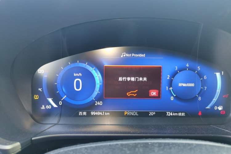 Used Ford Escape 2020 EcoBoost 245 Four-Wheel Drive Luxury Edition
