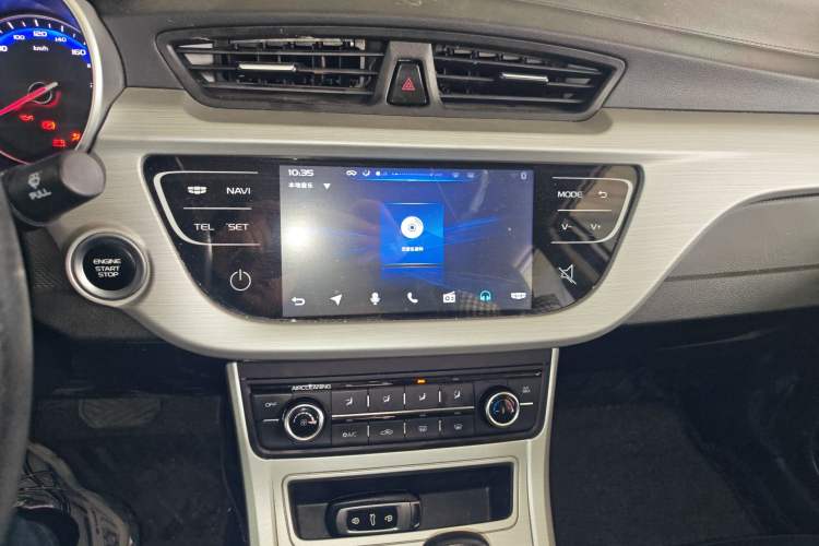 Used Geely Auto Vision 2018 1.5L Automatic Happiness Edition
