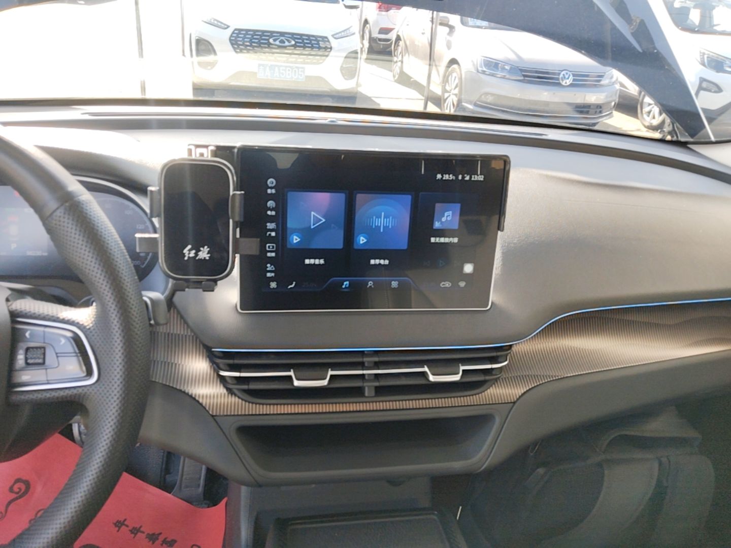 Hongqi E-QM5 2023 Revised Version Basic Travel Edition — снимка 15