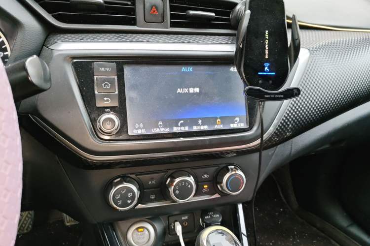 Used Nissan Lannia 2016 1.6L CVT Smart Cool Edition Audio And AC Panel