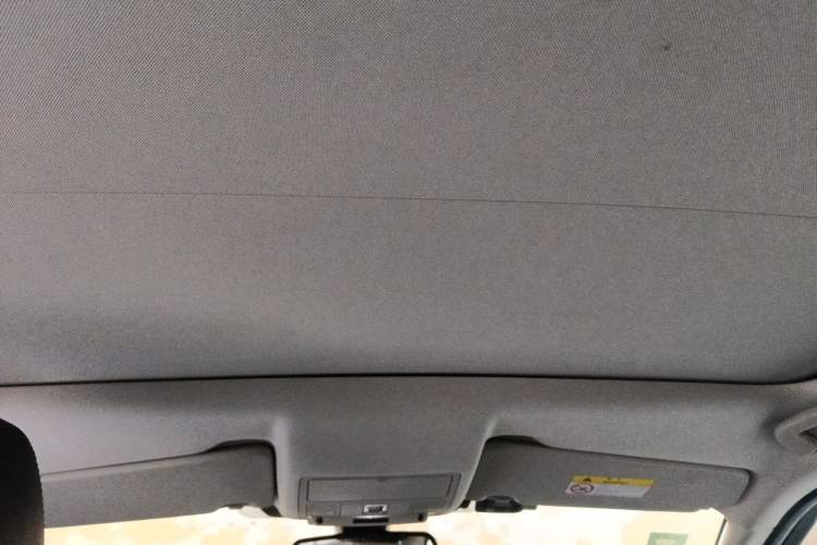 Used Land Rover Discovery Sport 2018 240 PS SE Version Headliner