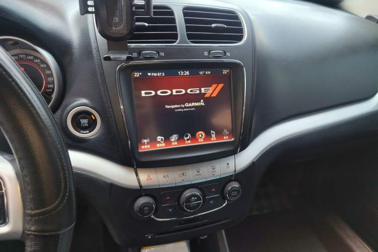 Used Dodge Journey 2015 2.0TD Four-Wheel Drive Luxury Edition