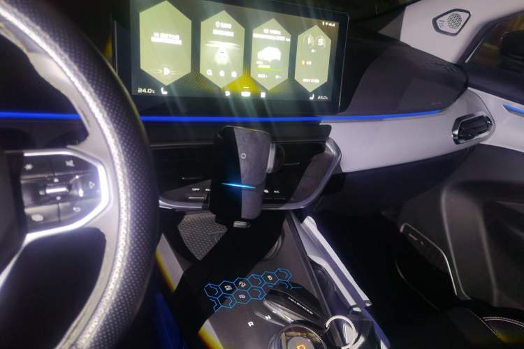 Used Geometry C 2020 Selected Range Edition 550 KM C++ Pro