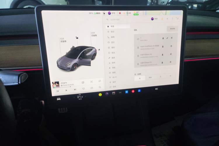 Used Tesla Model 3 2021 Performance High-Performance All-Wheel-Drive Version Audio And AC Panel