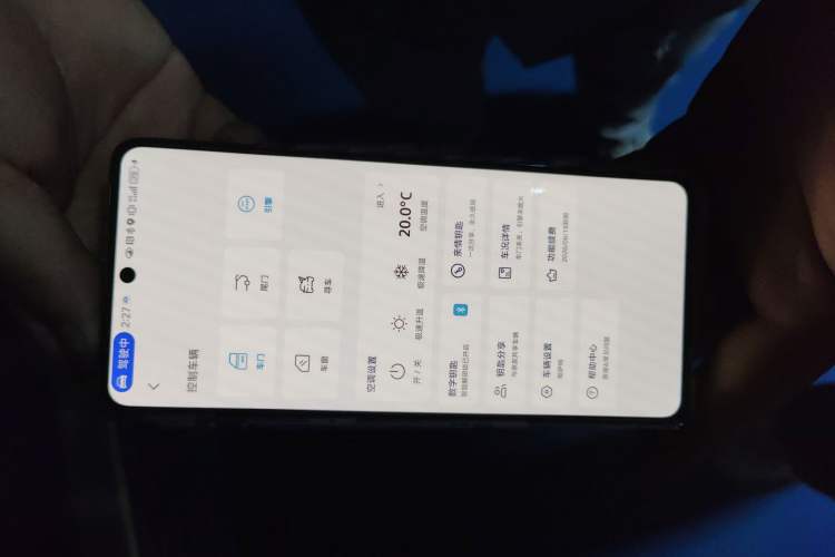 Used Volkswagen Passat 2024 380TSI Dragon Glory Edition Vehicle Key