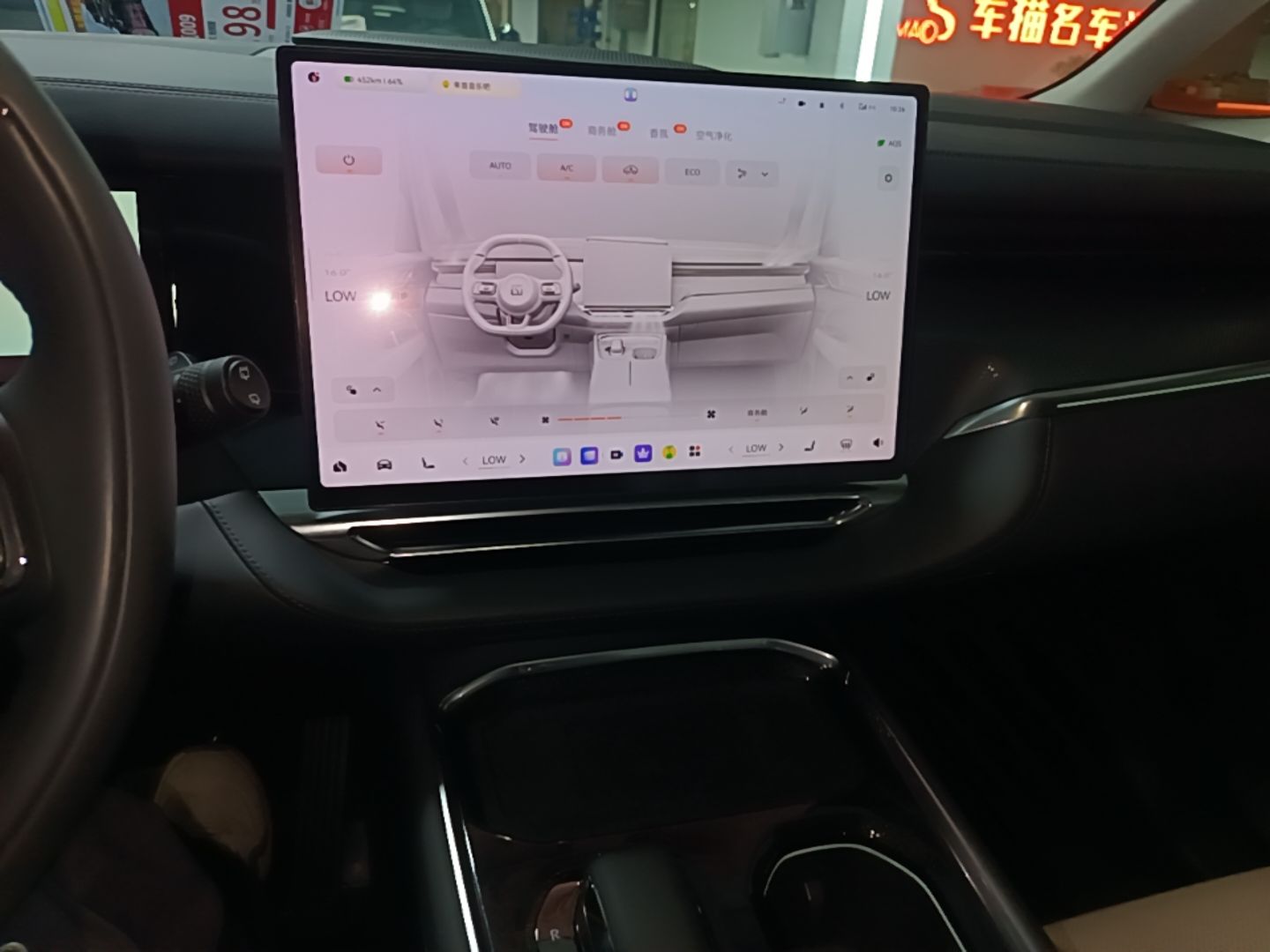 Zeekr 009 2024 GAC Trumpchi — снимка 15