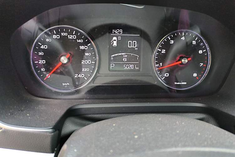 Used Roewe RX5 2020 20T Automatic 4G Connect Excellence Edition