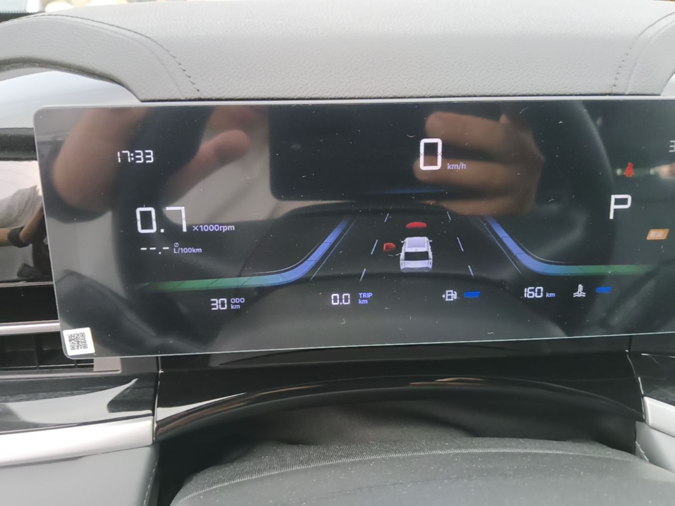 Geely Auto Emgrand X7 Sport 2026 Model 1.5TD Aspirational — снимка 14