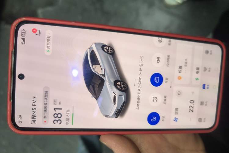 Used Hima AITO M5 2022 Pure Electric Rear-Drive Standard Edition