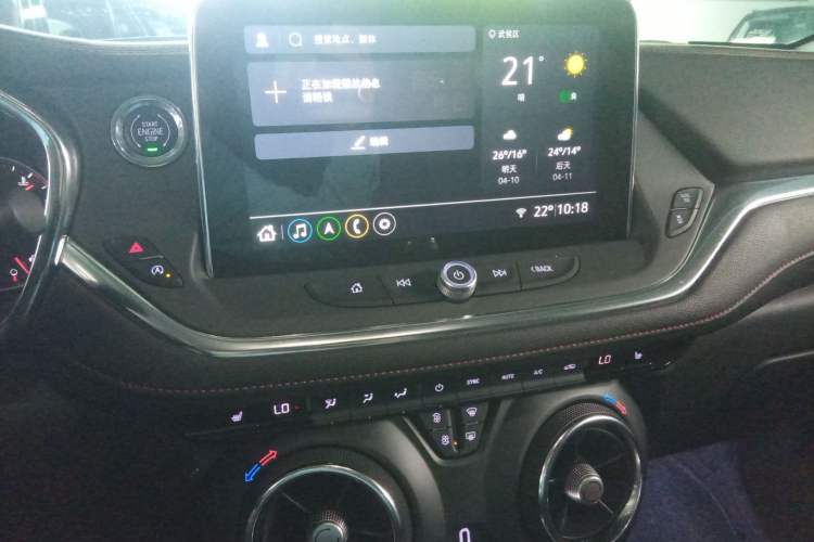 Used Chevrolet Blazer 2022 Mild Hybrid 650T Redline 7-Seater Thunder Edition
