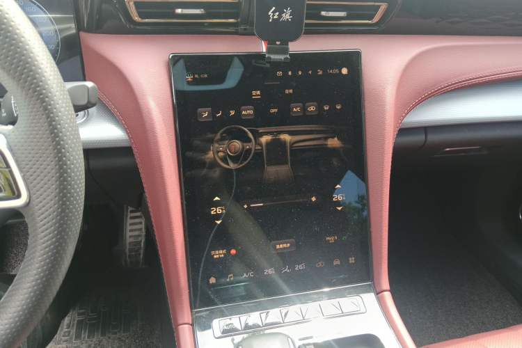 Used Hongqi H5 2023 2.0T Automatic Smart Connect Flagship Edition Audio And AC Panel