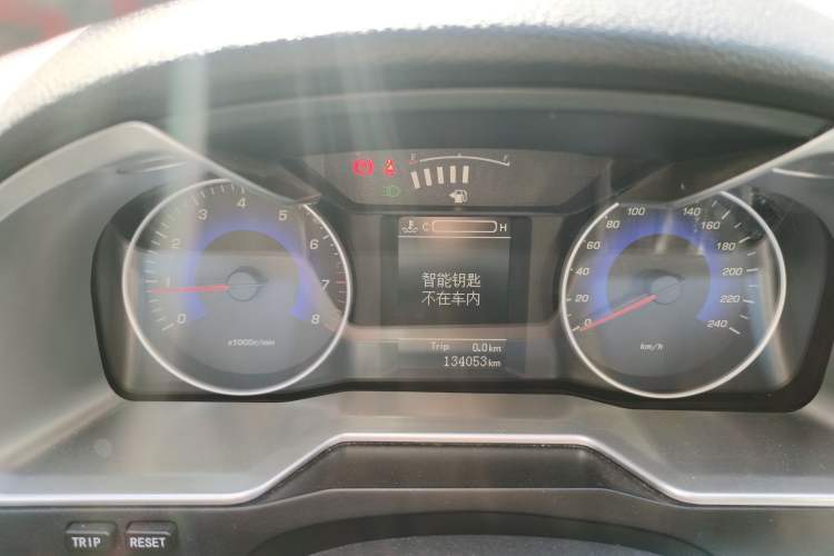 Used Geely Auto Emgrand 2015 Sedan 1.5L Manual - Top Trim Level
