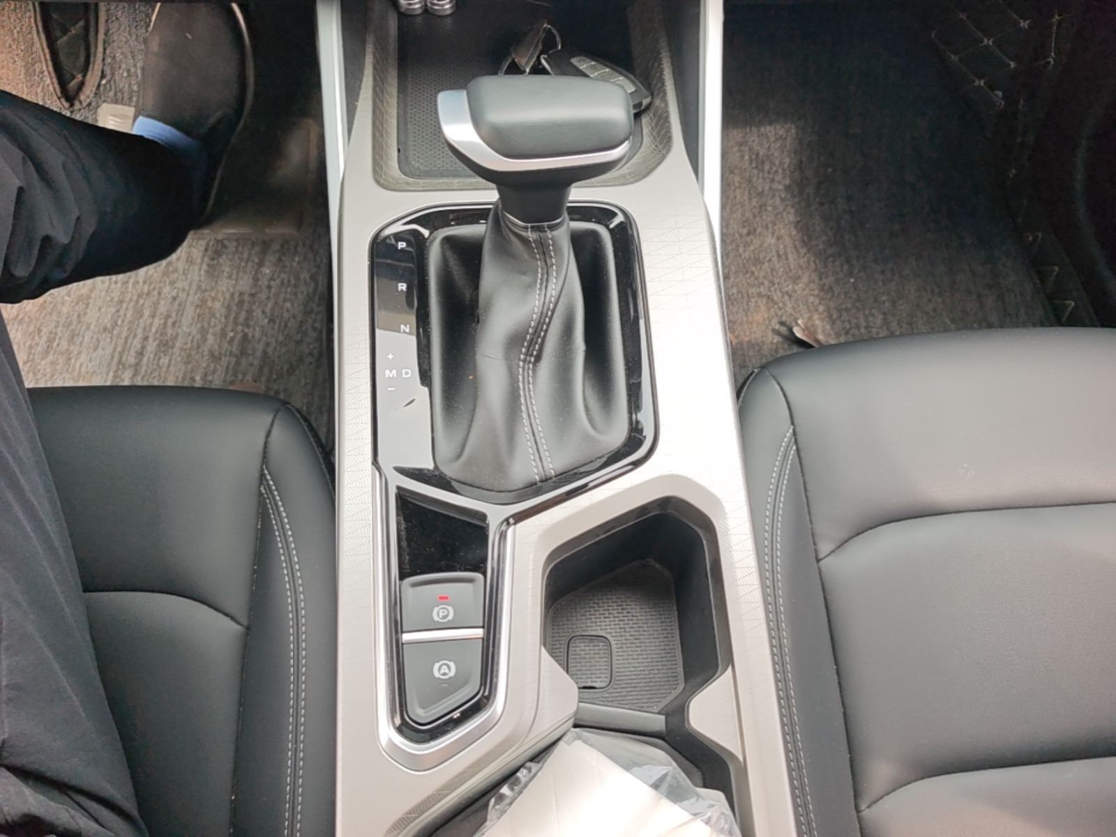 Geely Auto Emgrand 2025 4th Generation 1.5L CVT Longteng Edition — снимка 16